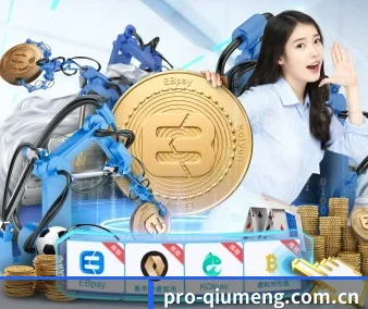 球盟会登录 APP